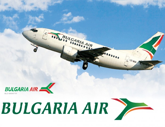 Bulgaria Air Launches Regular Flights To Odesa