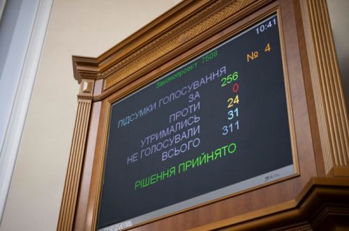 1068 (1)