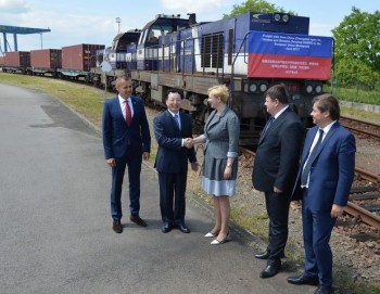 Russia Launches Container Train From China To Hungary Via Ukraine » The ...