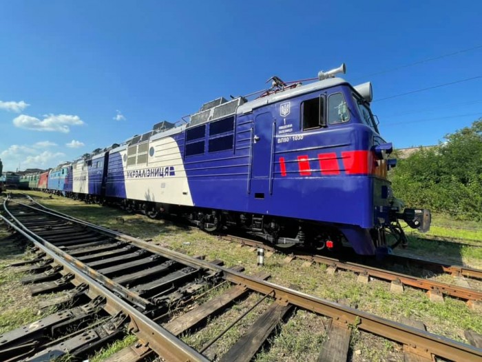 EBRD Plans To Lend Ukrzaliznytsia EUR 300 Million For Upgrading Its ...