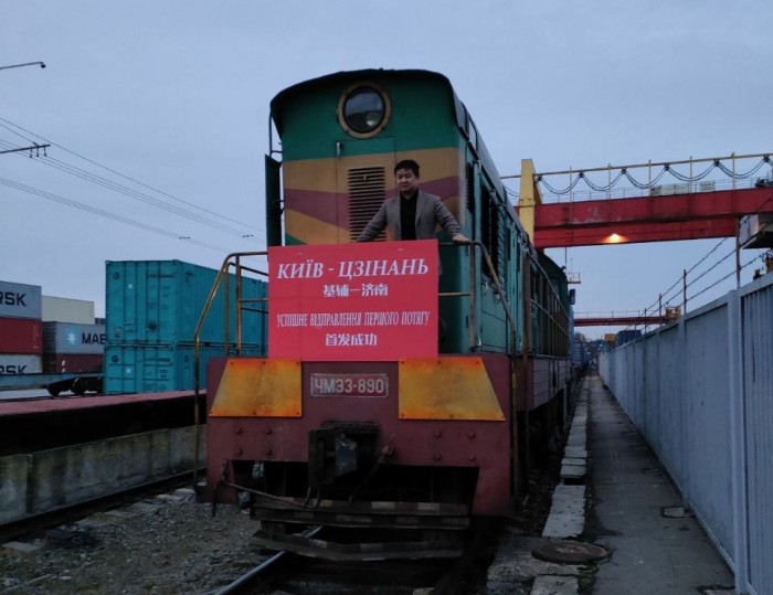 Container Train Sent From Ukraine To China Via New Route » The Center ...