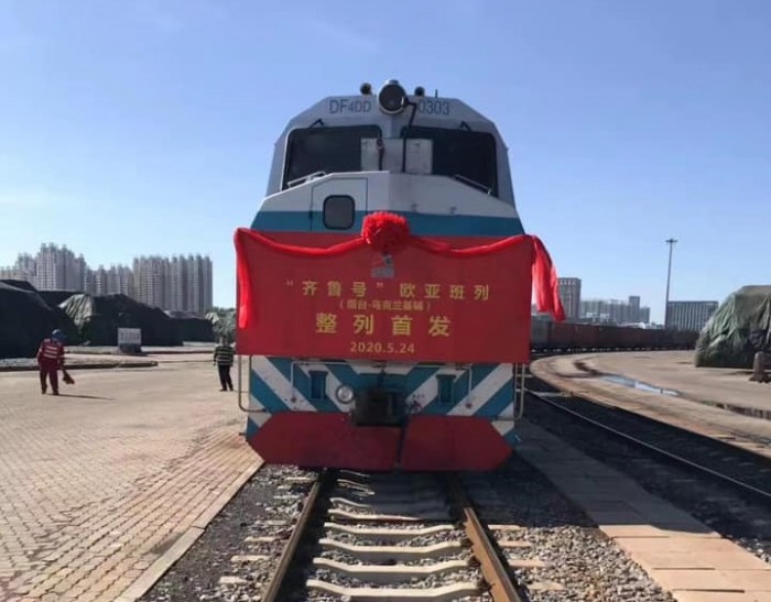 First Direct Container Train From China To Ukraine Arrives In Kyiv ...